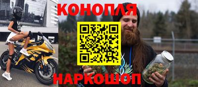 дмт Донской