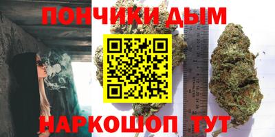 экстази Гусь-Хрустальный