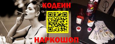 гидропоника Будённовск