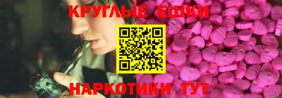 гидропоника Будённовск