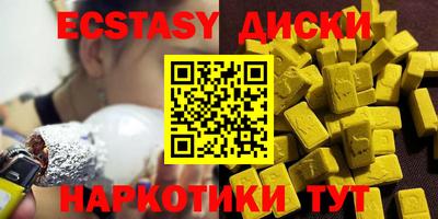 хмурый Гусев