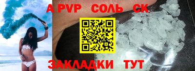 хмурый Гусев