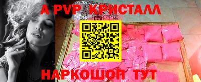 наркотики Дубна