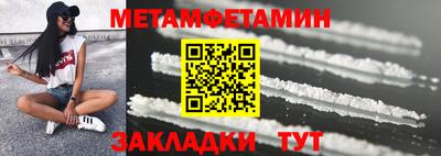наркотики Дубна