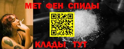 гидропоника Будённовск