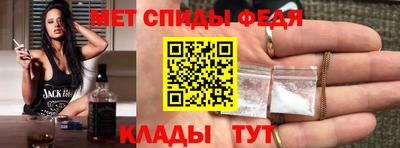 дмт Донской