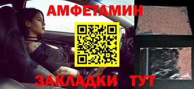 a pvp Донецк