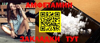 a pvp Донецк