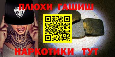 хмурый Гусев