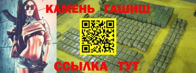 ГАЛЛЮЦИНОГЕННЫЕ ГРИБЫ Апрелевка