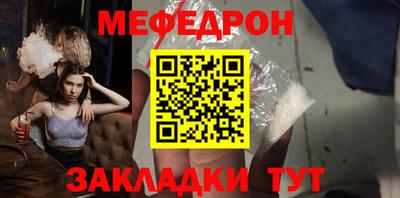экстази Гусь-Хрустальный