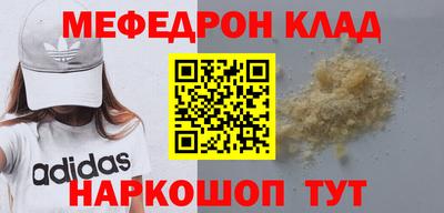 a pvp Донецк