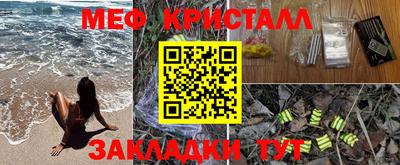 дмт Донской