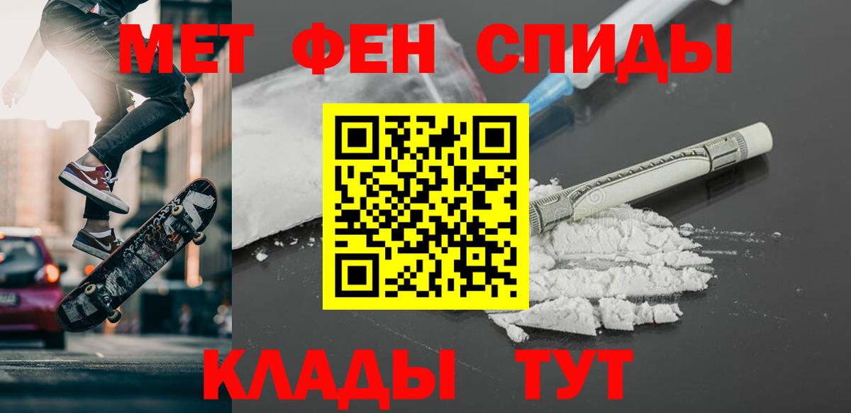 Cocaine Кинель